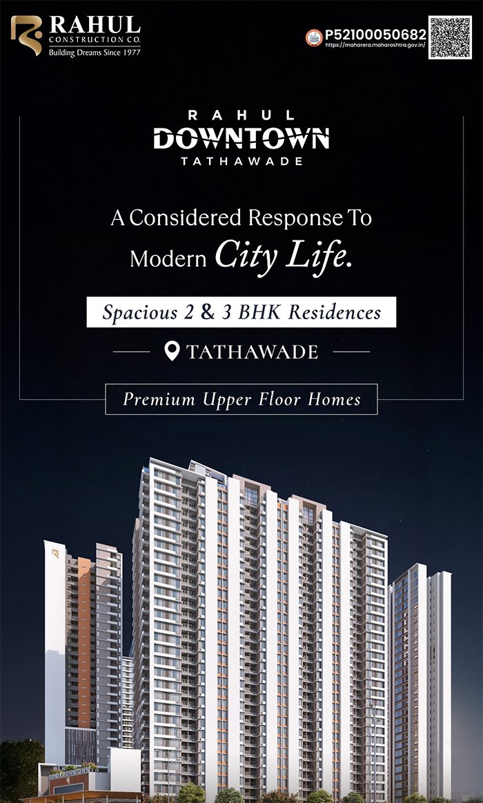 New Launch Rahul Downtown Tathawade